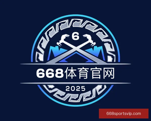 认识668体育官网